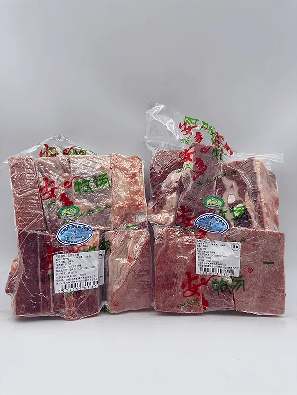【安多清真有机牦牛牛排】1kg 精修排酸 顺丰包邮 甘南直发
