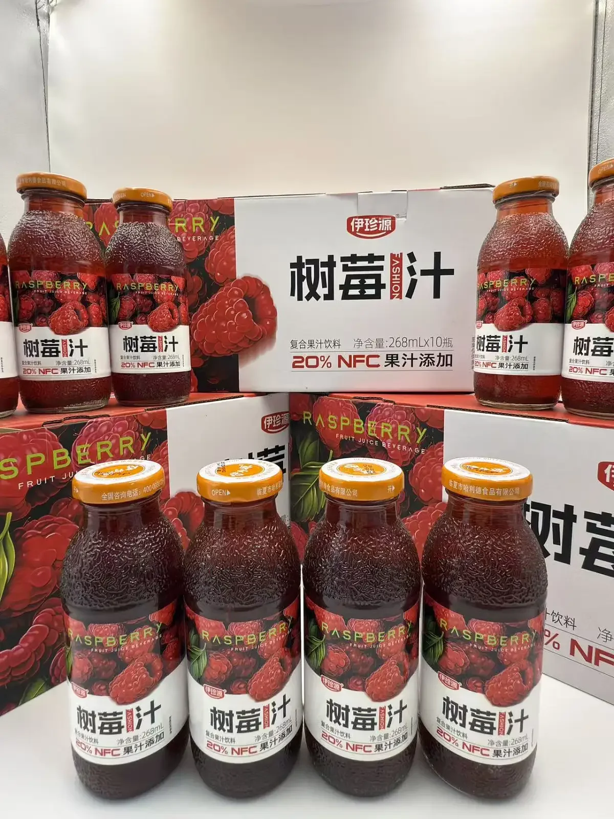 树莓汁