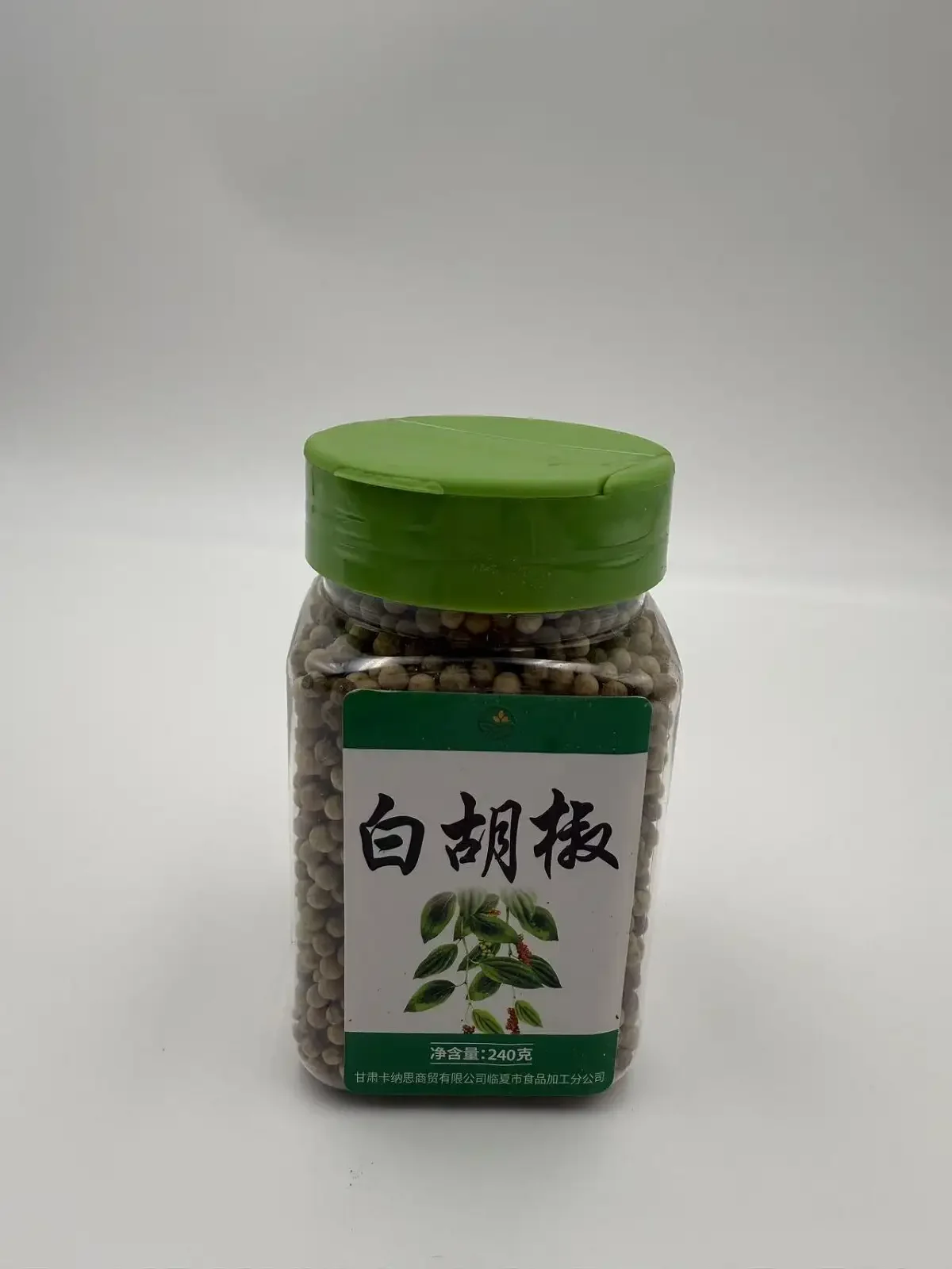 白胡椒