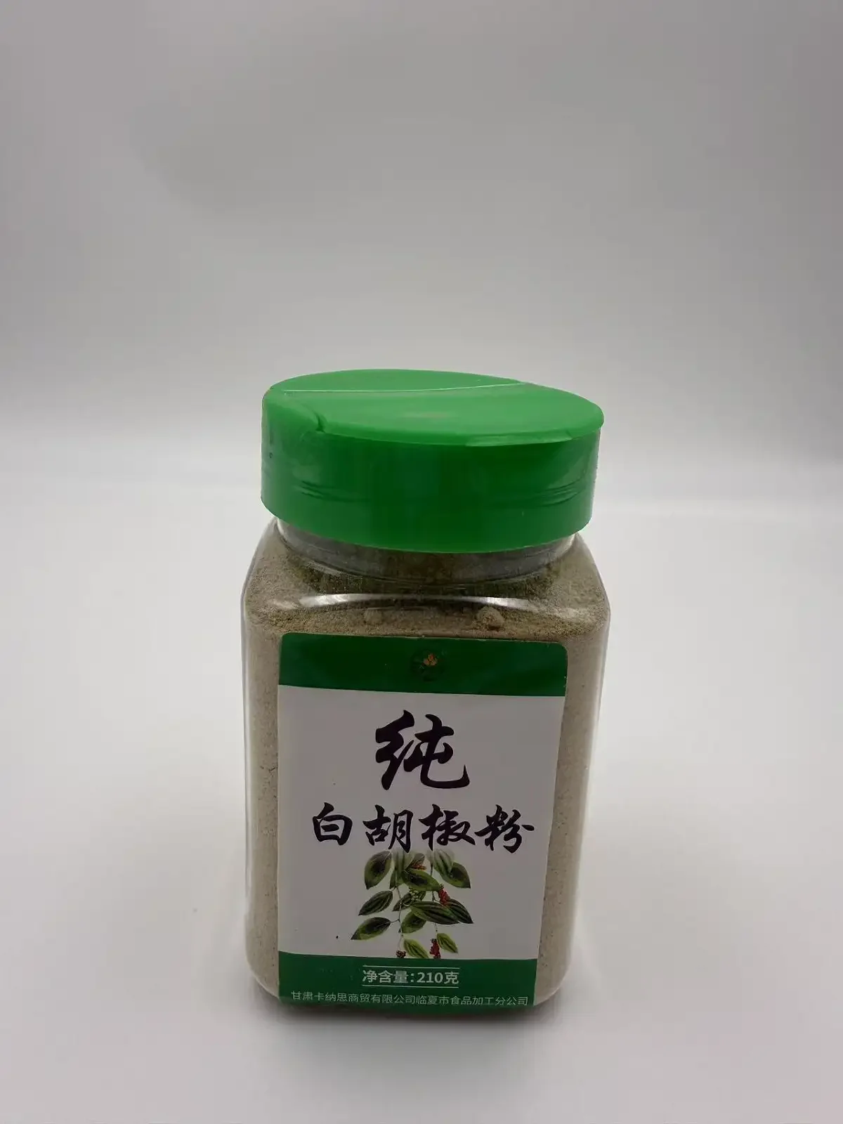 纯白胡椒粉