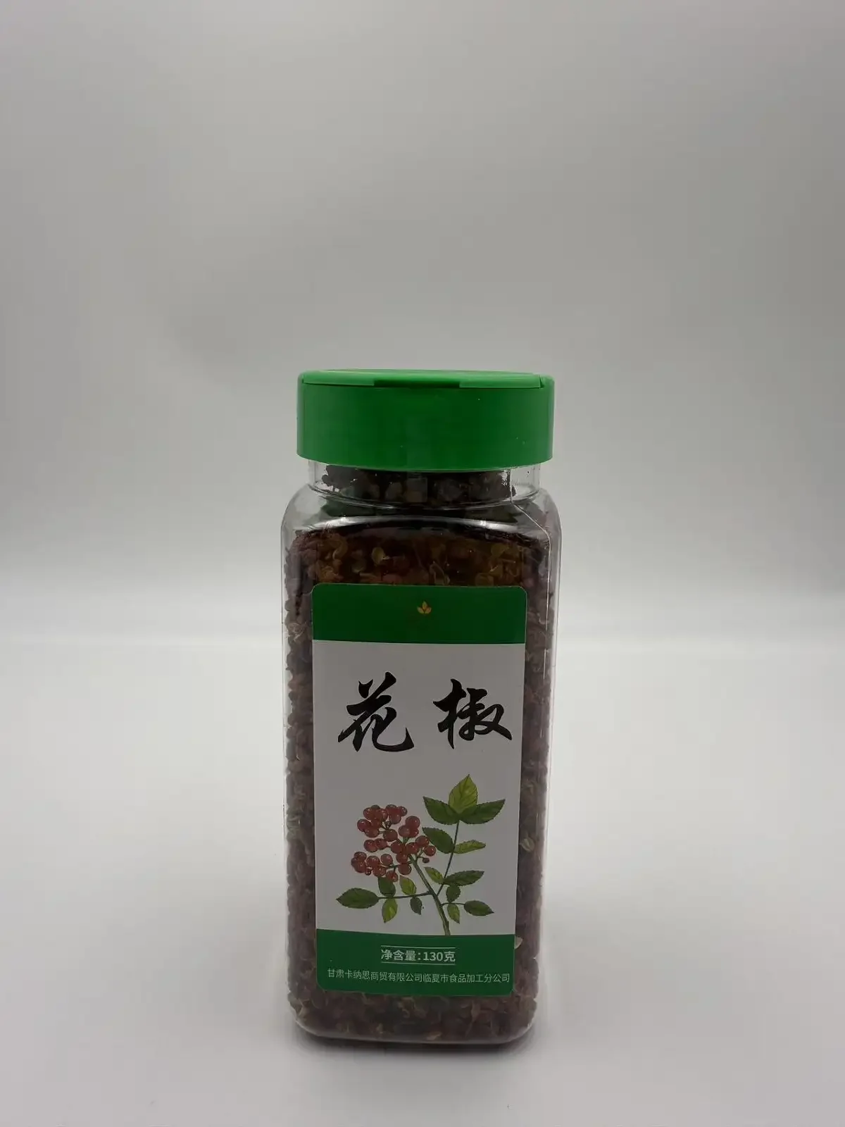 花椒