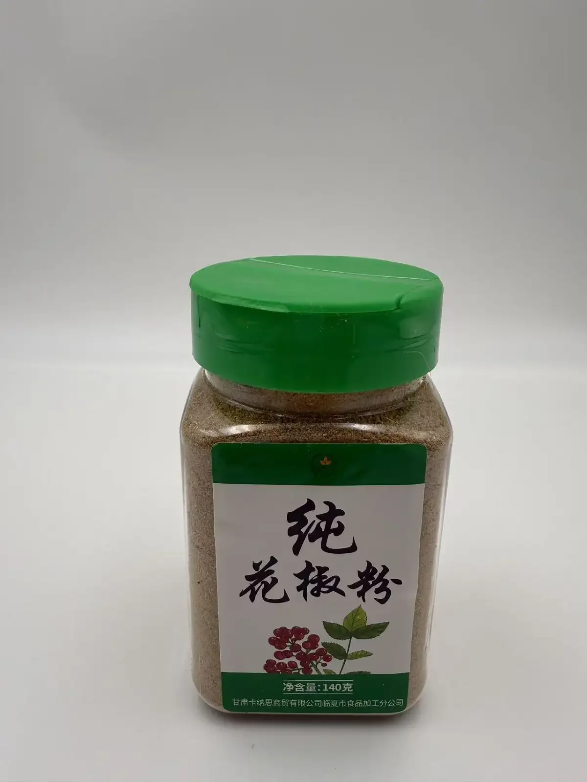 花椒粉