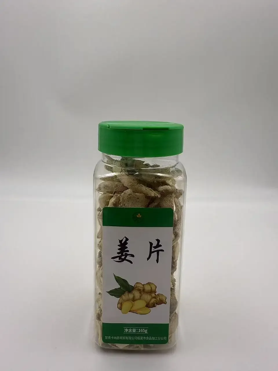 姜片