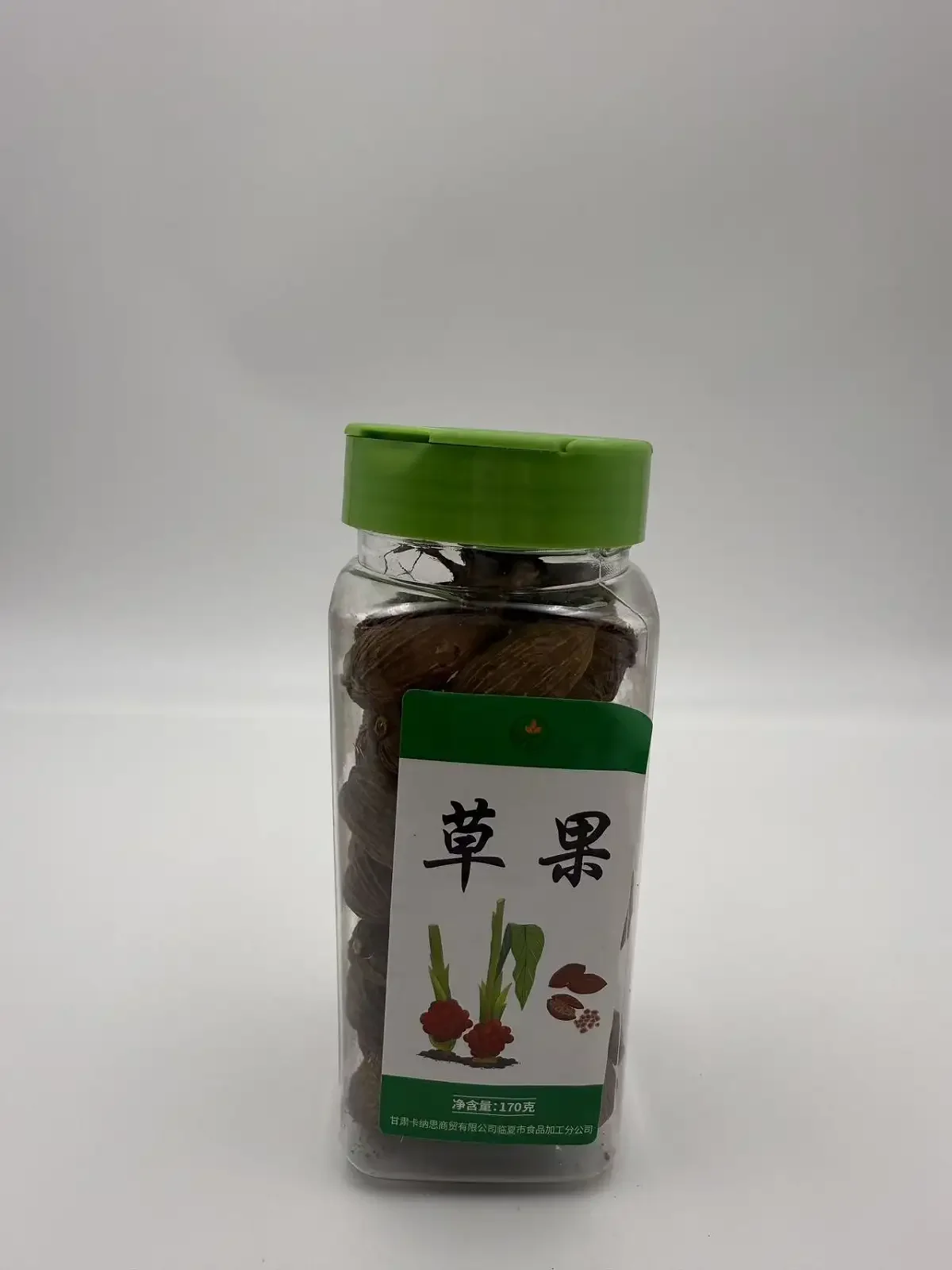 草果