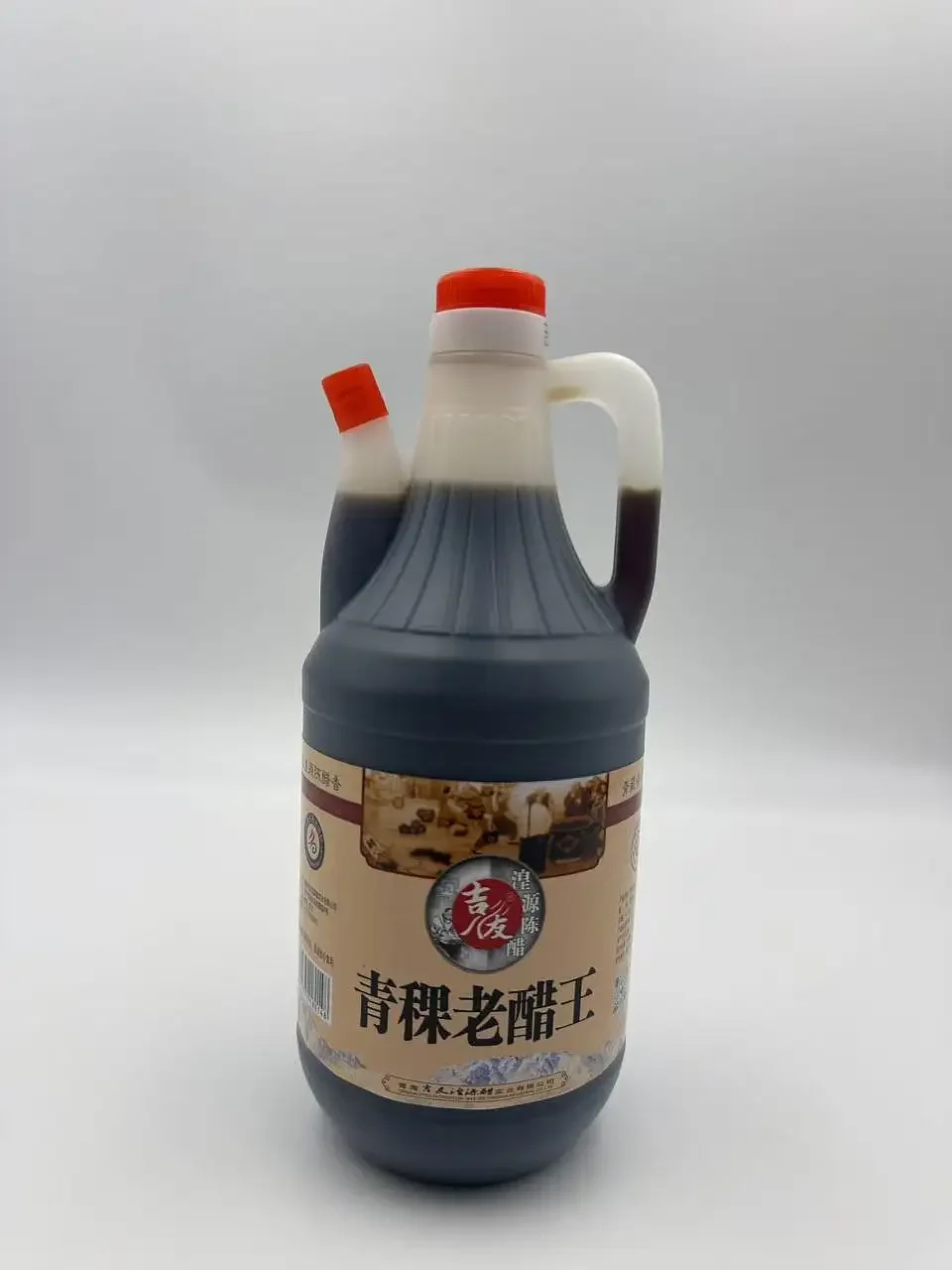 青稞老醋王