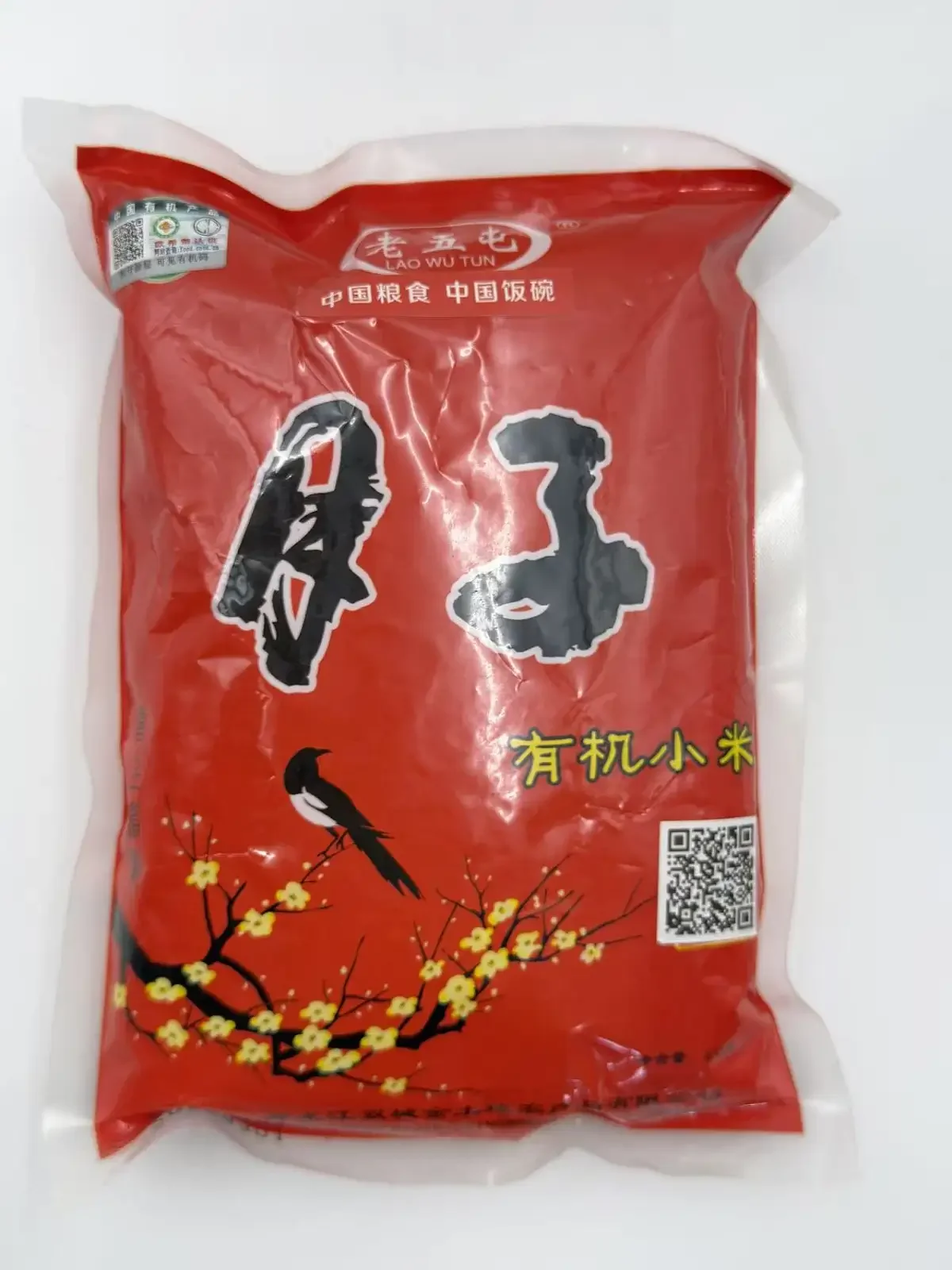 月子有机小米