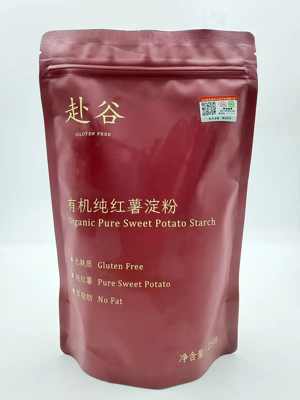 有机纯红薯淀粉