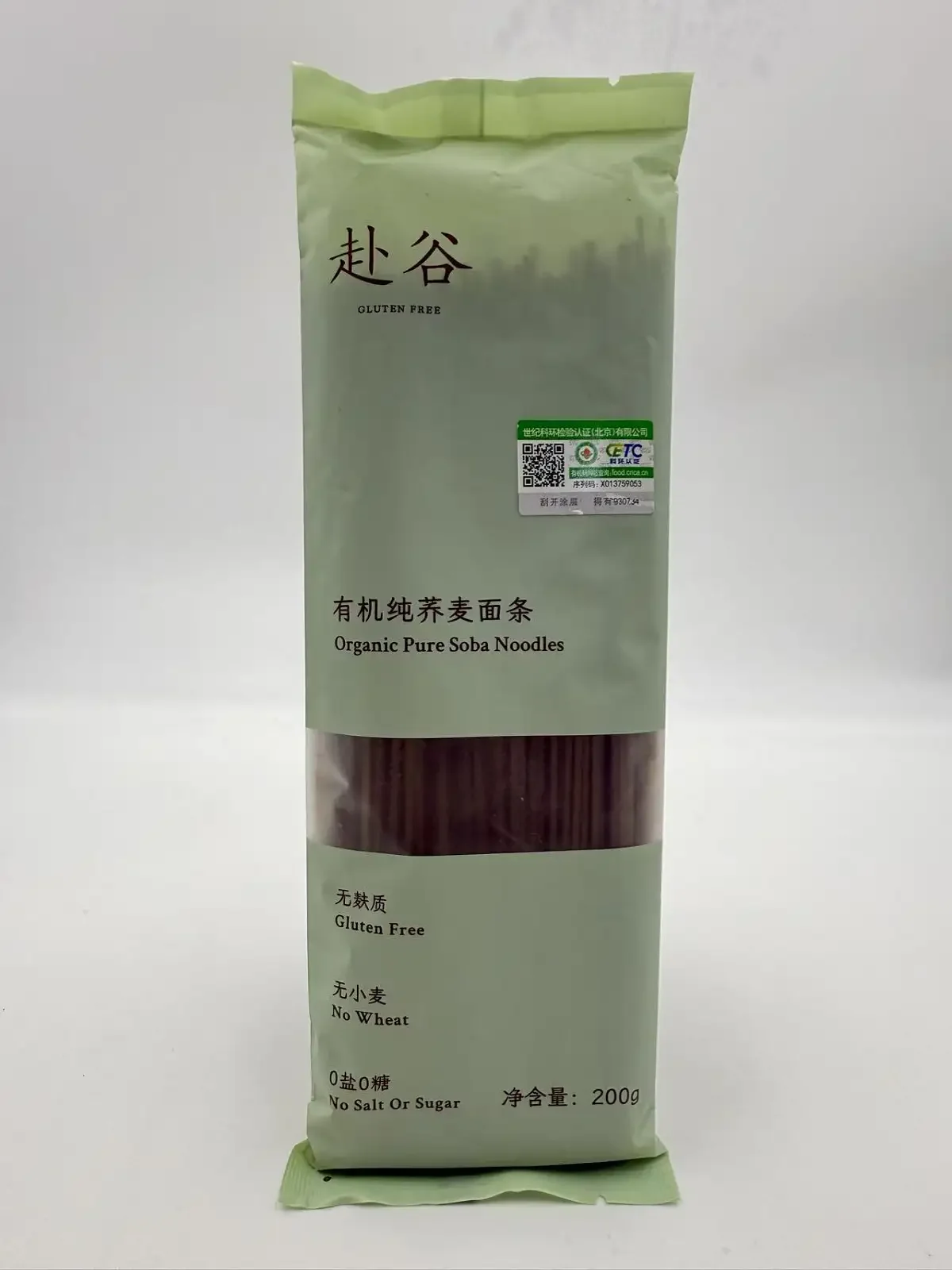 有机纯荞麦面条