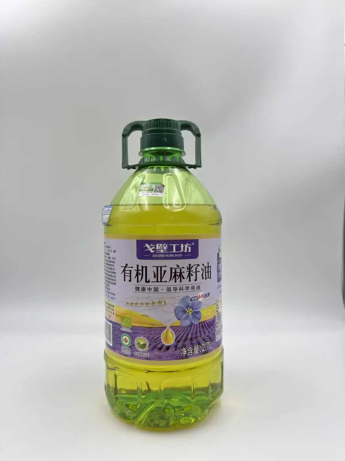有机亚麻籽油