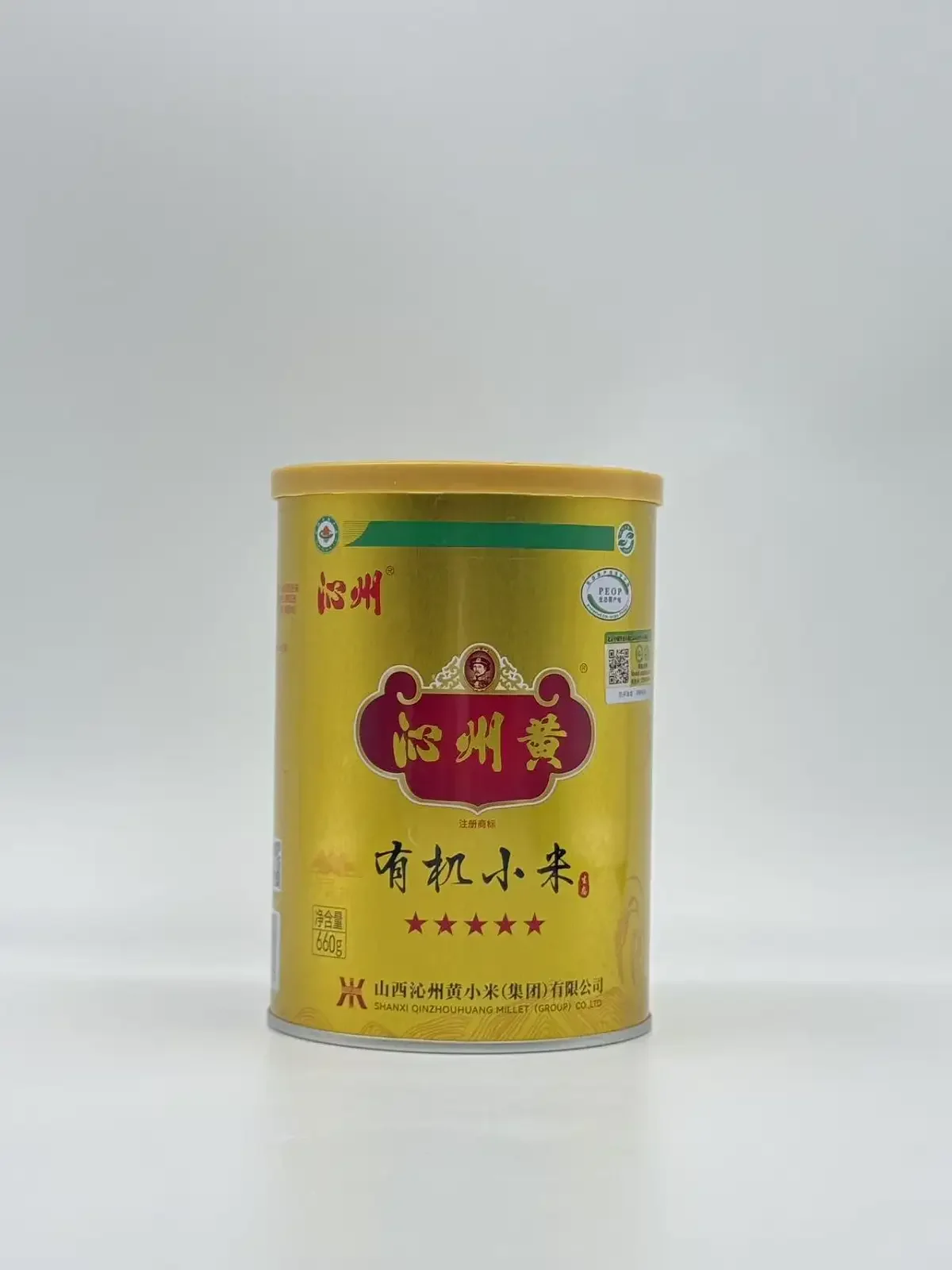 沁州黄有机小米