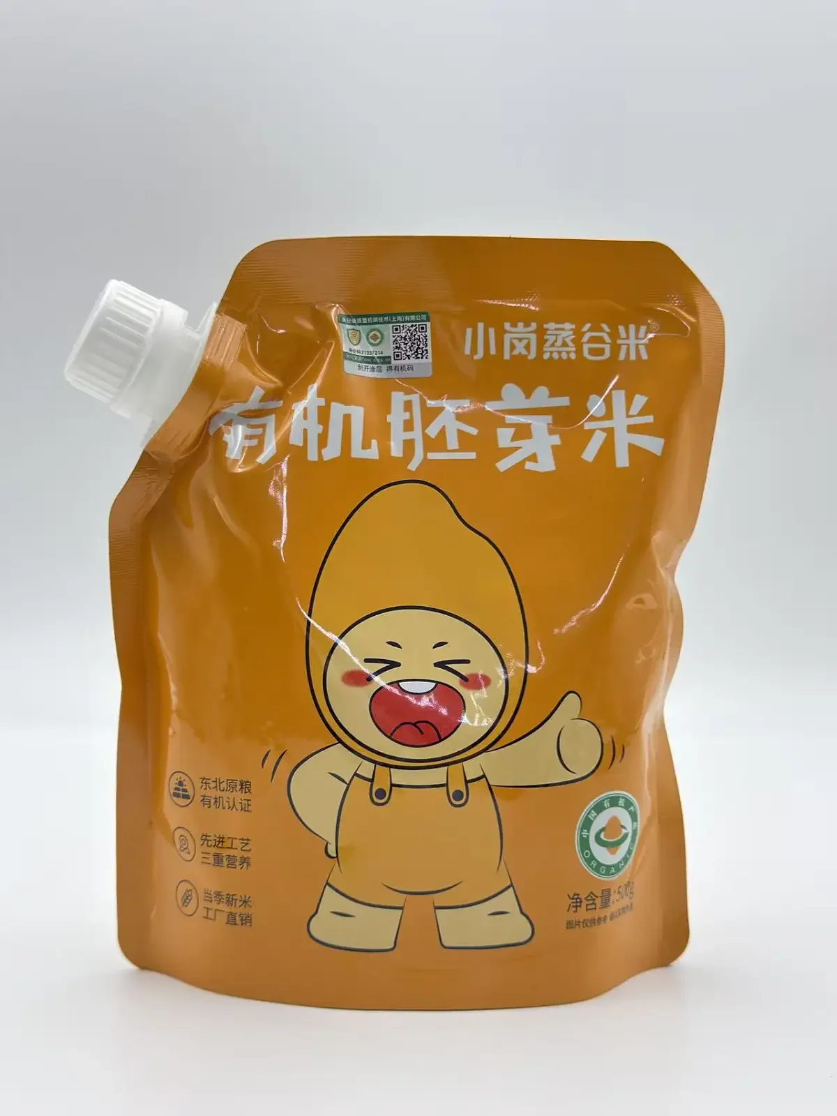 有机胚芽米
